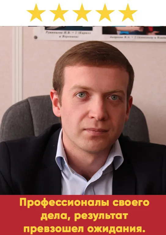 Светильники с LED-подсветкой в Хотимске